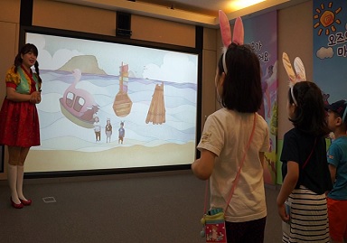 image for Kids in Fairytales: Experiential and Interactive Storytelling in Children's Libraries